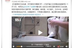 （10分钟教程）红河州工厂最新招聘_哔哩哔哩-2
