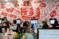 教程经验!黄南藏族自治州属于哪里_哔哩哔哩