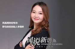 （6分钟教程）福州咨询中心_哔哩哔哩